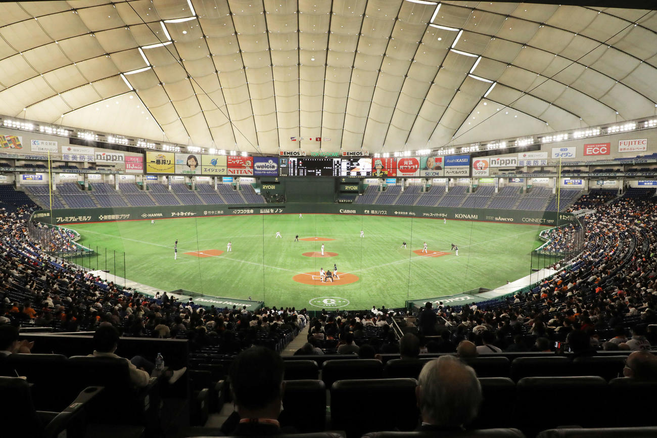 東京ドーム（2021年3月2日撮影）