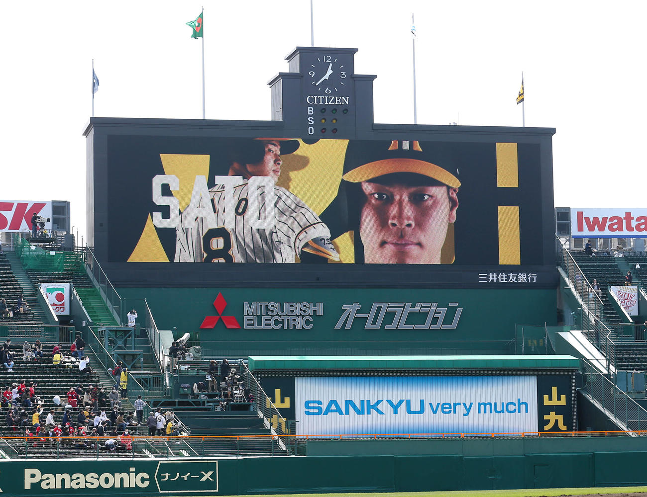 阪神対広島　佐藤輝明は6番左翼手でコールされる（撮影・上山淳一）