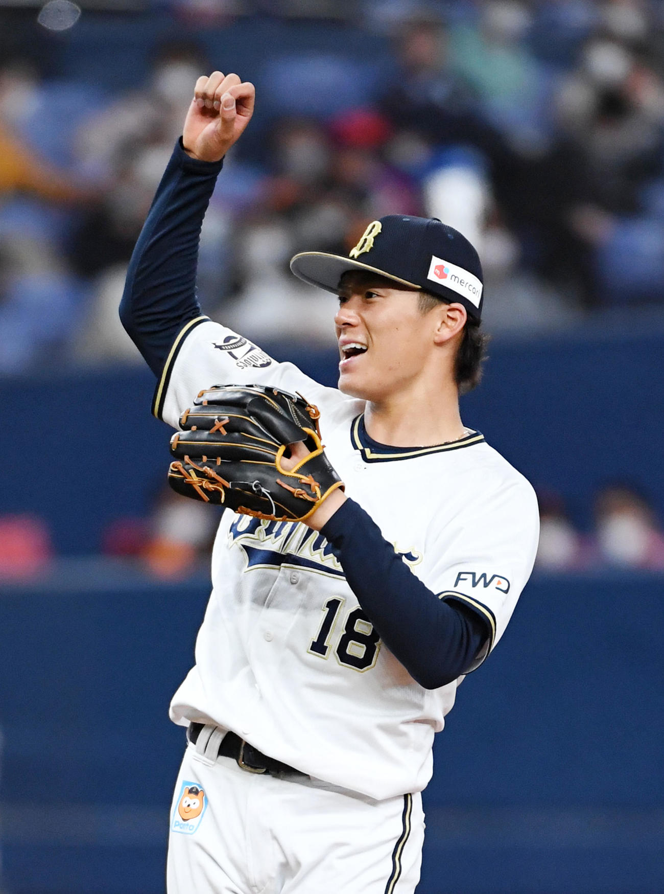 オリックス対巨人　7回表巨人2死、丸佳浩に四球を与えた山本（撮影・前岡正明）