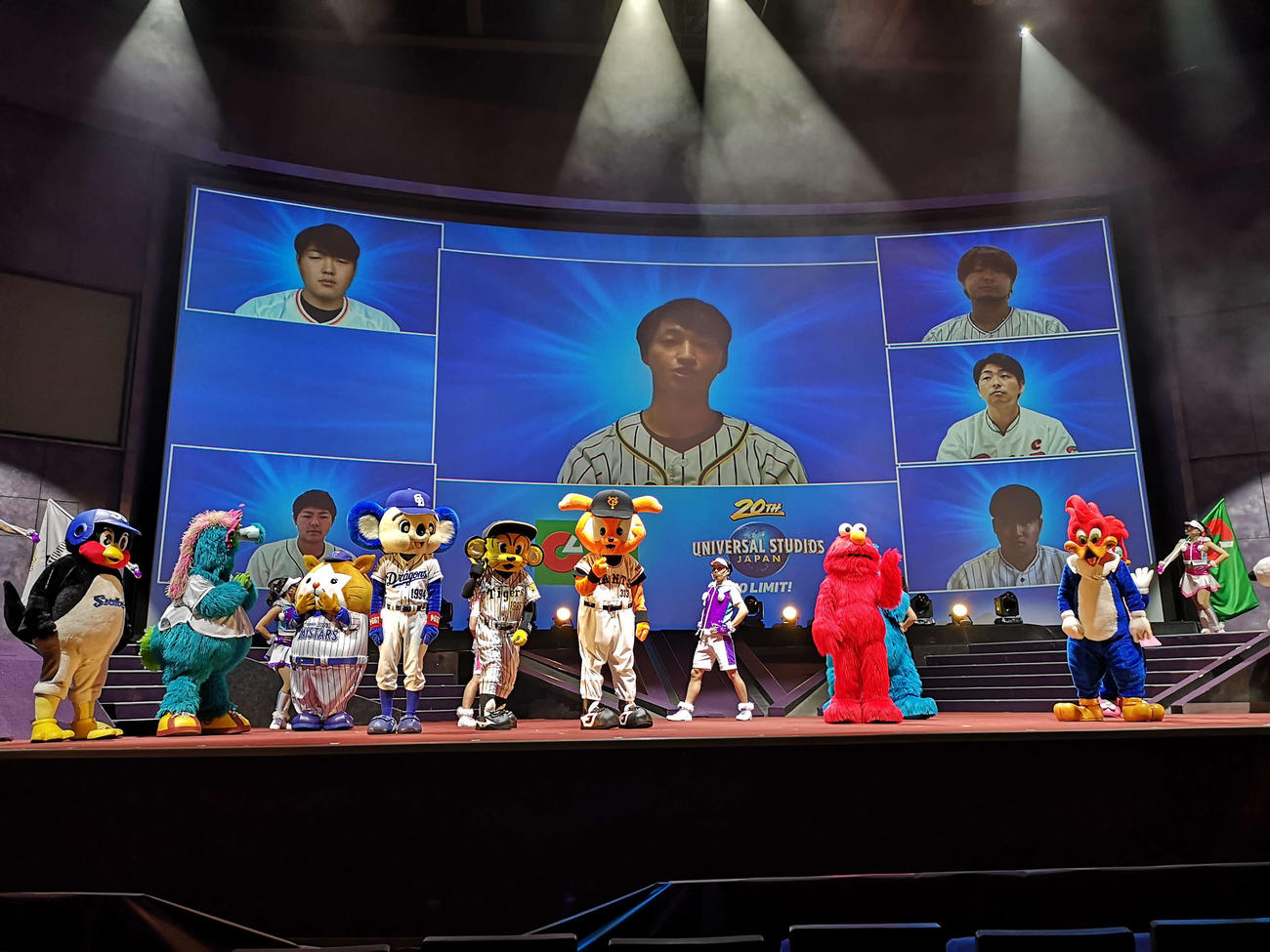 セ・リーグとユニバーサル・スタジオ・ジャパンのパートナーシップ契約締結イベントにリモートで参加した阪神近本