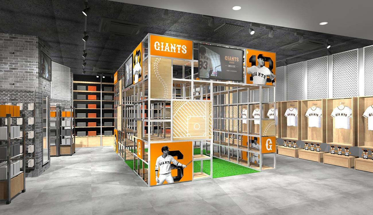 巨人 東京ドーム直営グッズショップ順次オープン プロ野球 日刊スポーツ