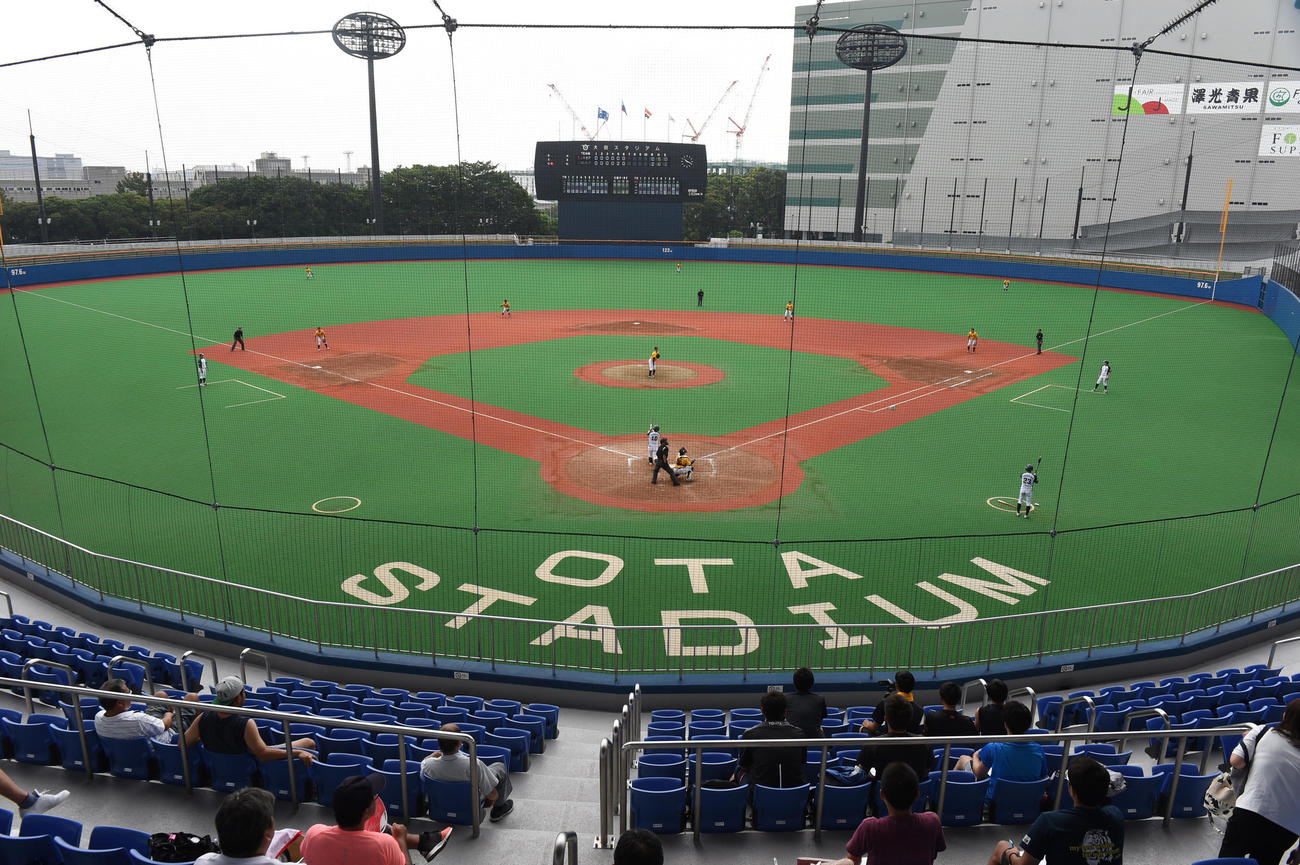 大田スタジアム