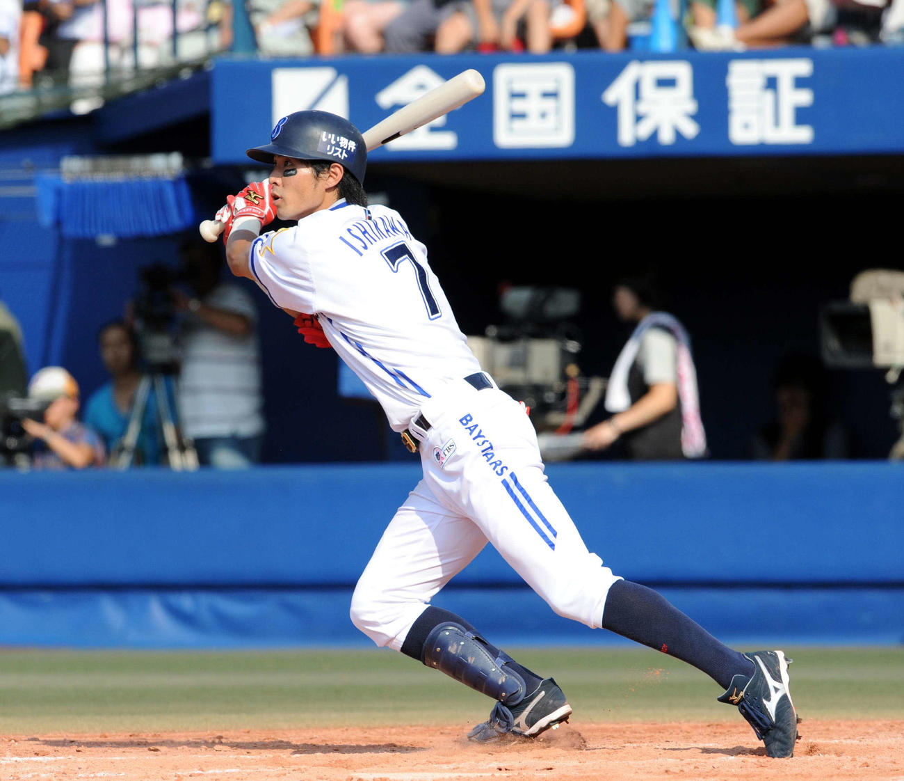 石川雄洋の打撃フォーム