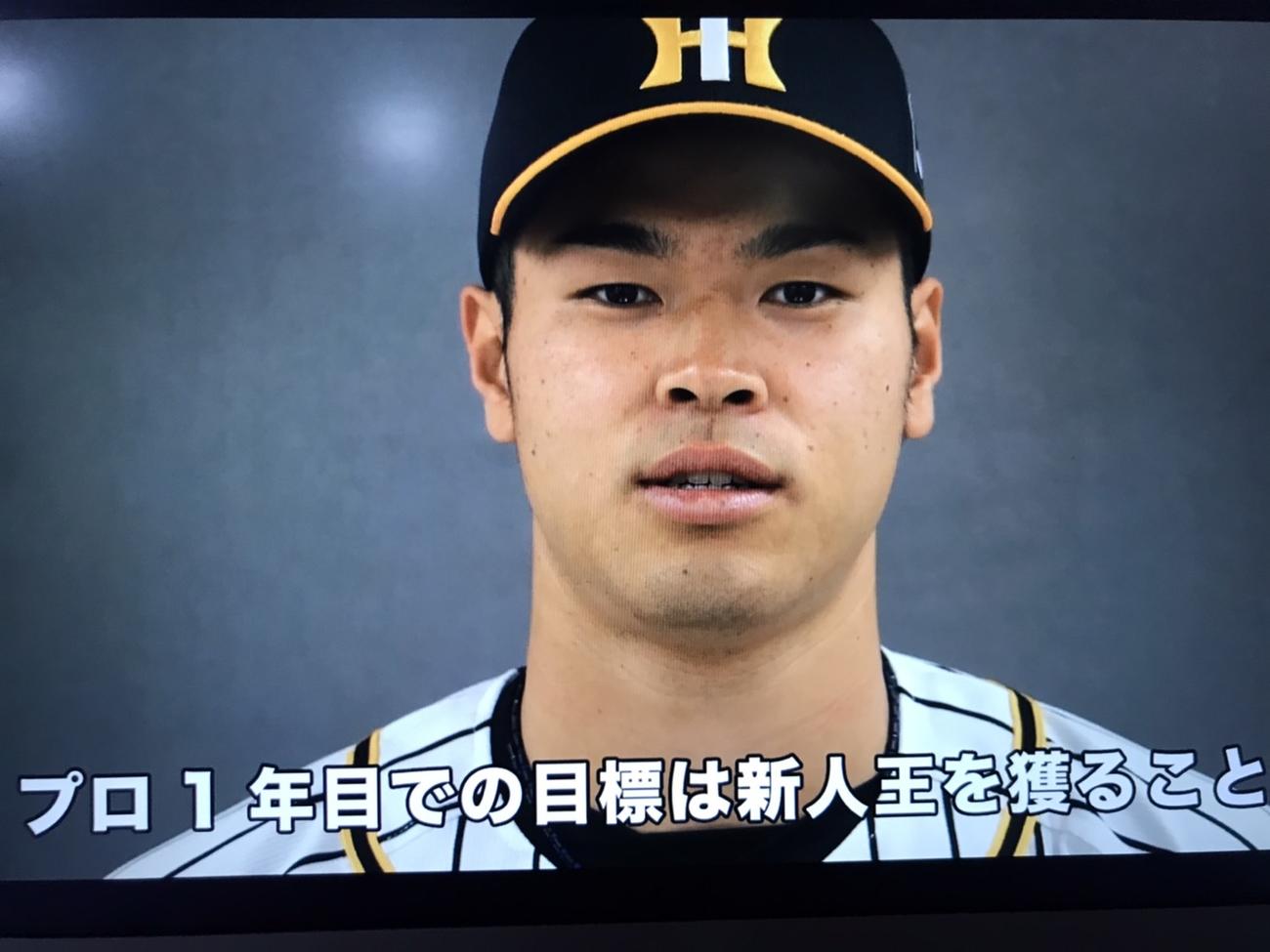 阪神佐藤輝は近大卒業式の卒業生メッセージで新人王獲得を1年目の目標に挙げた