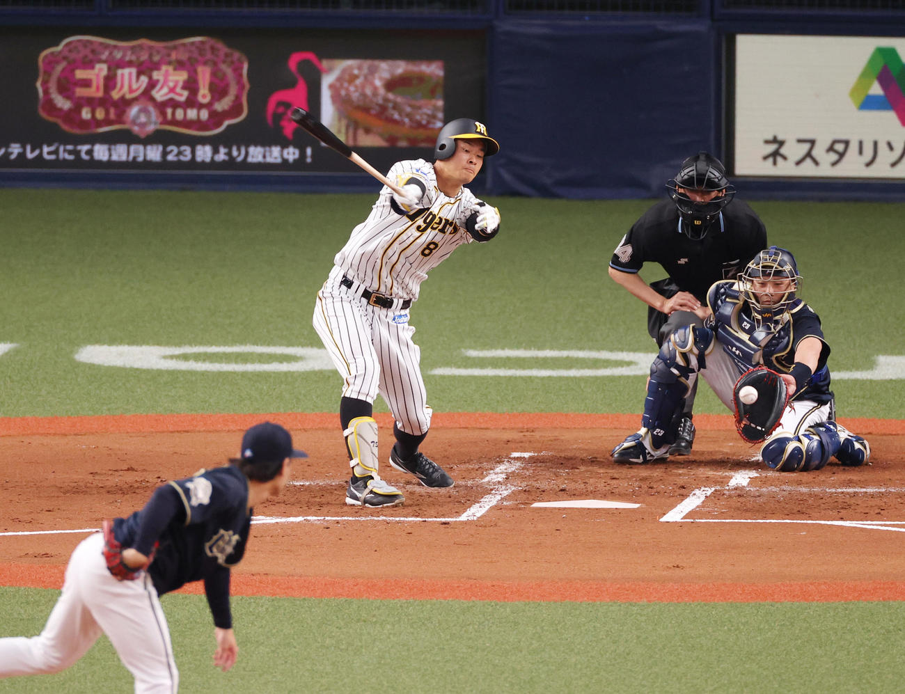 阪神対オリックス　2回裏阪神1死、オリックス宮城の前に空振り三振に倒れる佐藤輝明（撮影・清水貴仁）