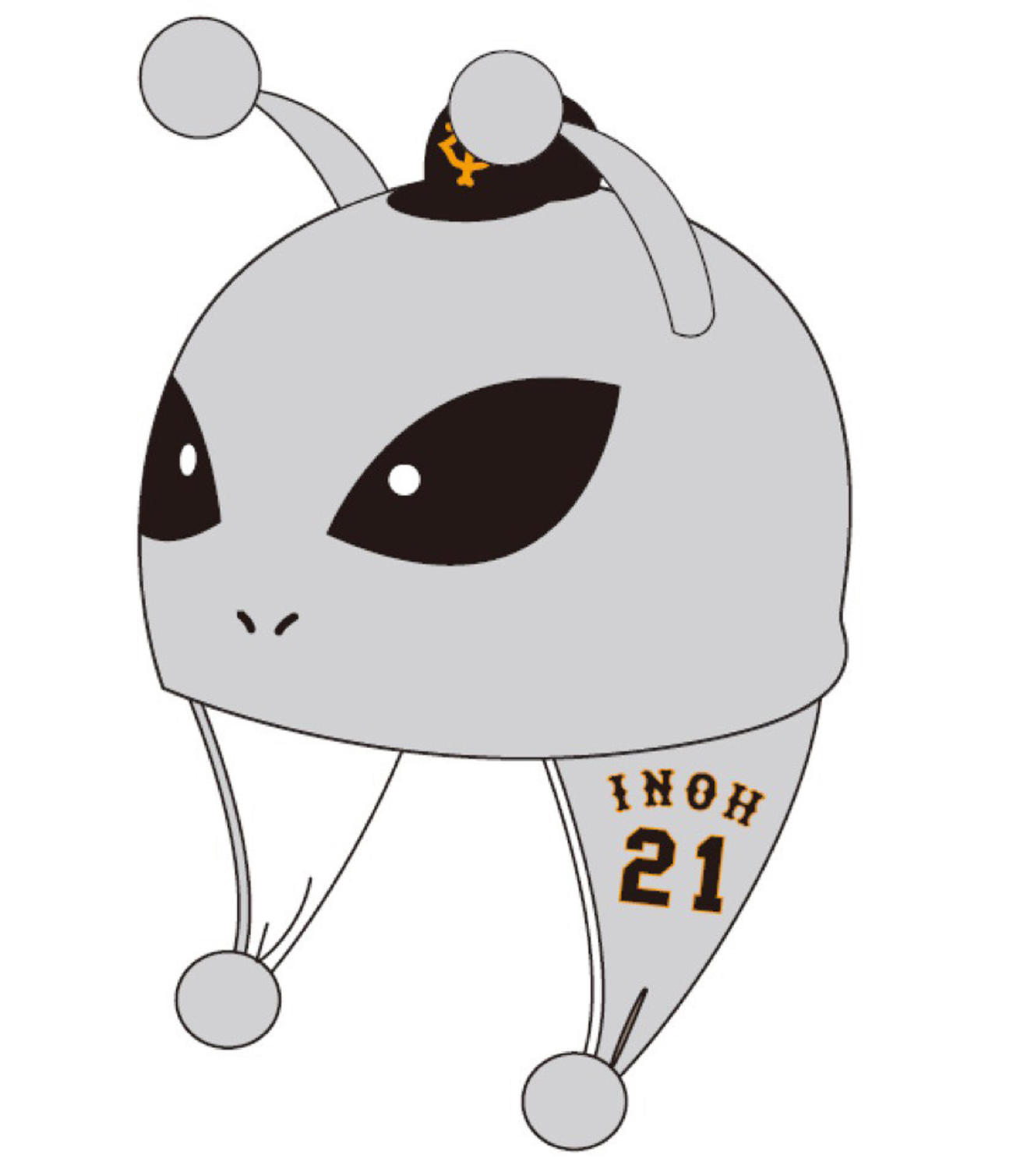 巨人井納の「進撃の宇宙人キャップ」（球団提供）