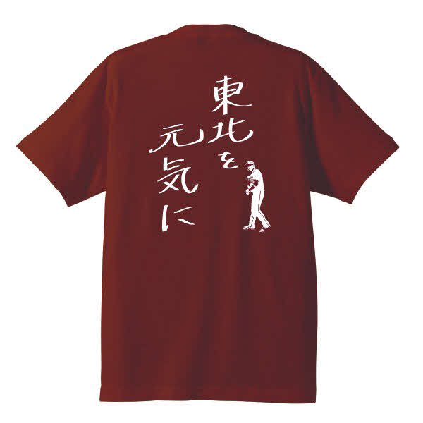 楽天辰己の「開幕戦初回先頭打者初球本塁打」記念グッズのTシャツ（楽天野球団提供）