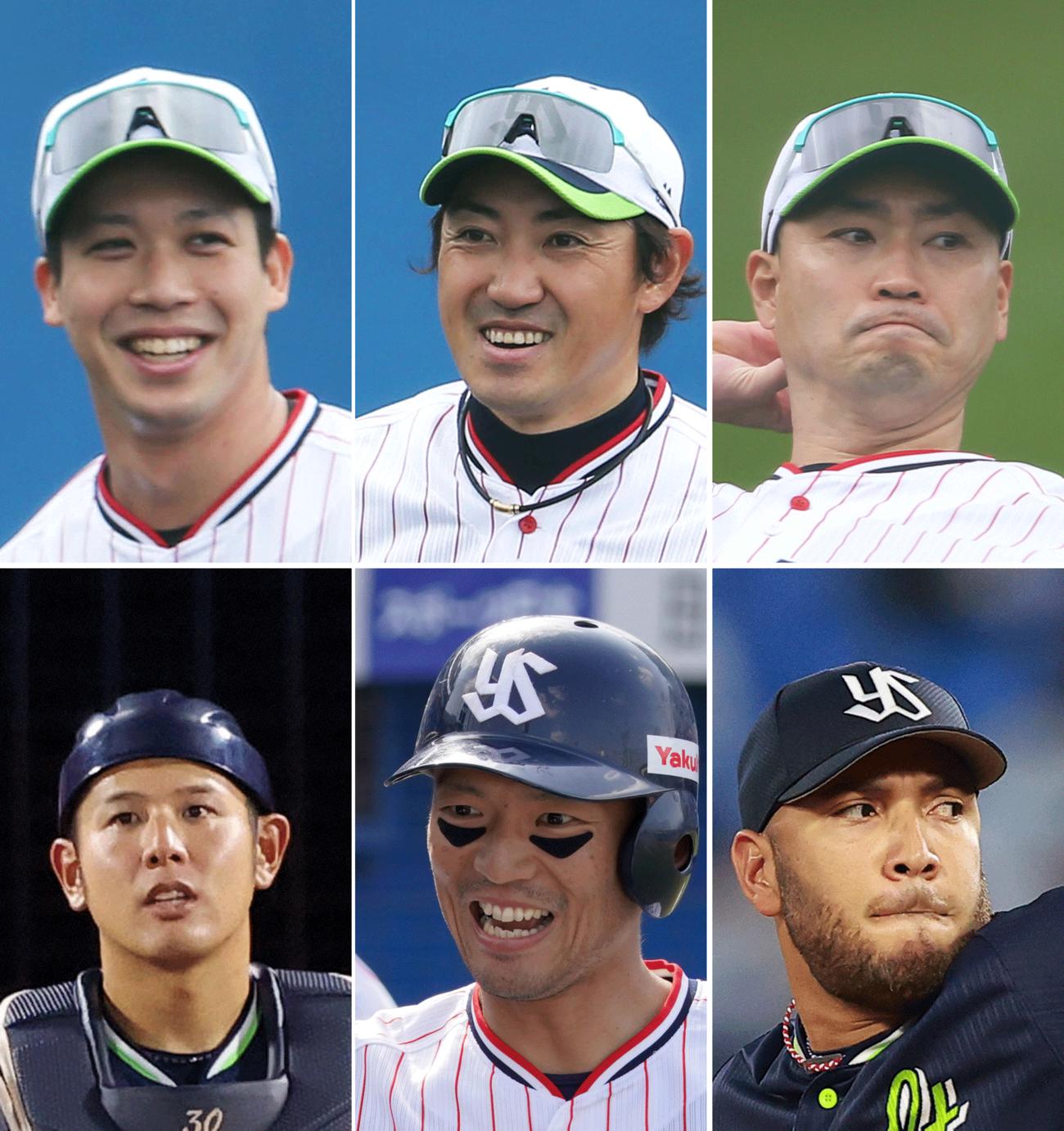 左上から時計回りに、山田哲人、内川聖一、青木宣親、スアレス、西浦直亨、西田明央