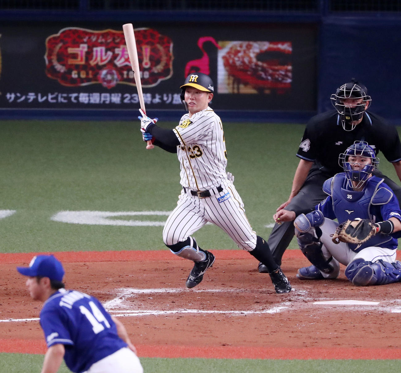 阪神対中日　7回裏阪神無死一、三塁、糸原は右前適時打を放つ（2021年4月4日撮影）