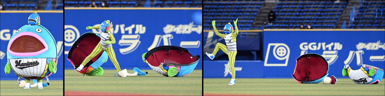 ロッテ対オリックス　ロッテの公式キャラ「謎の魚」最終形態に進化（撮影・たえ見朱実）