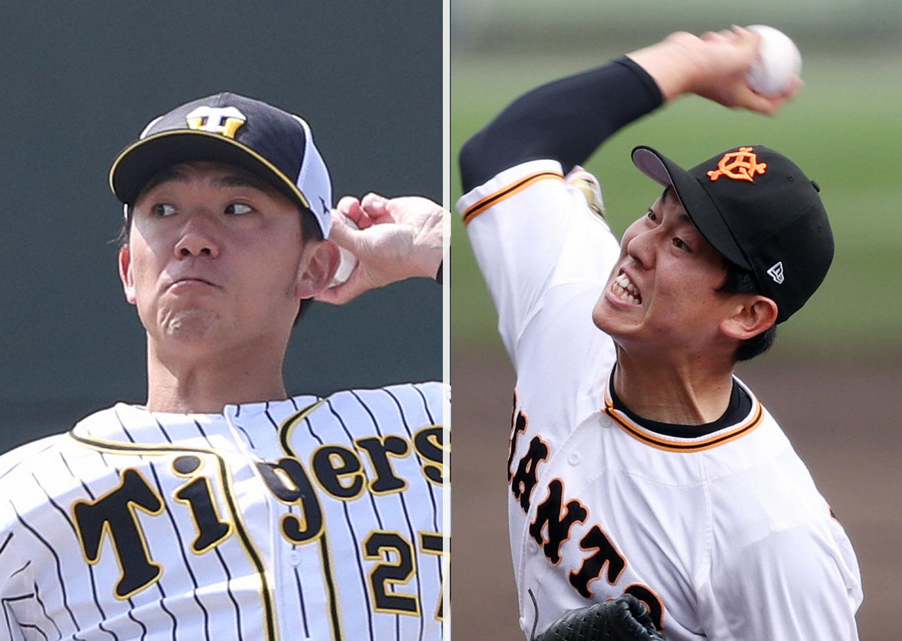 阪神伊藤将司（左）と巨人畠世周