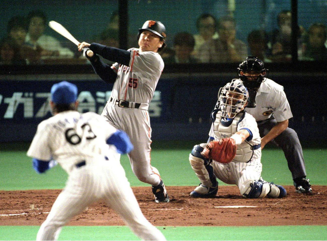 98年5月13日、横浜戦で場外本塁打を放った巨人松井
