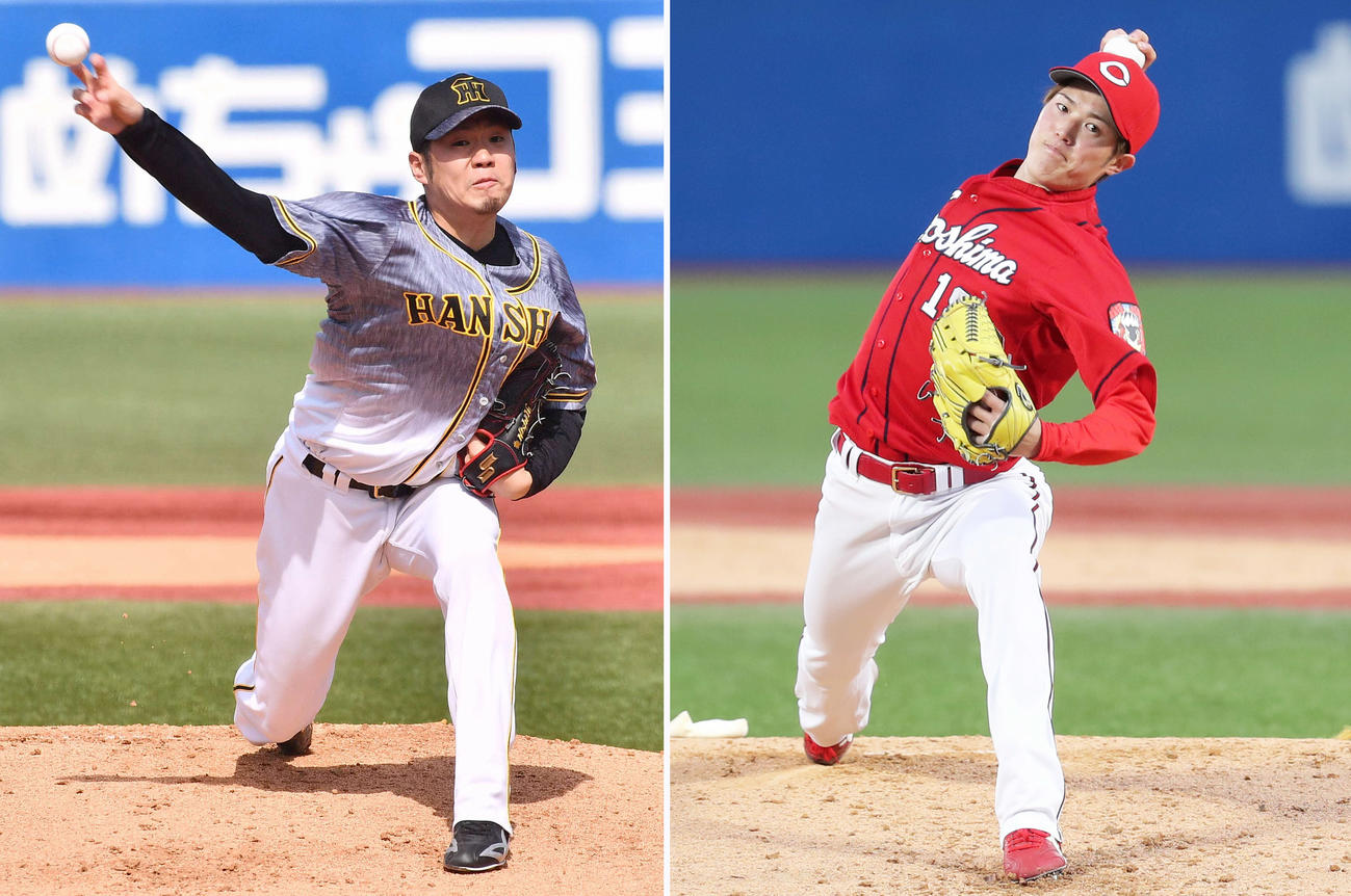 阪神西と広島森下