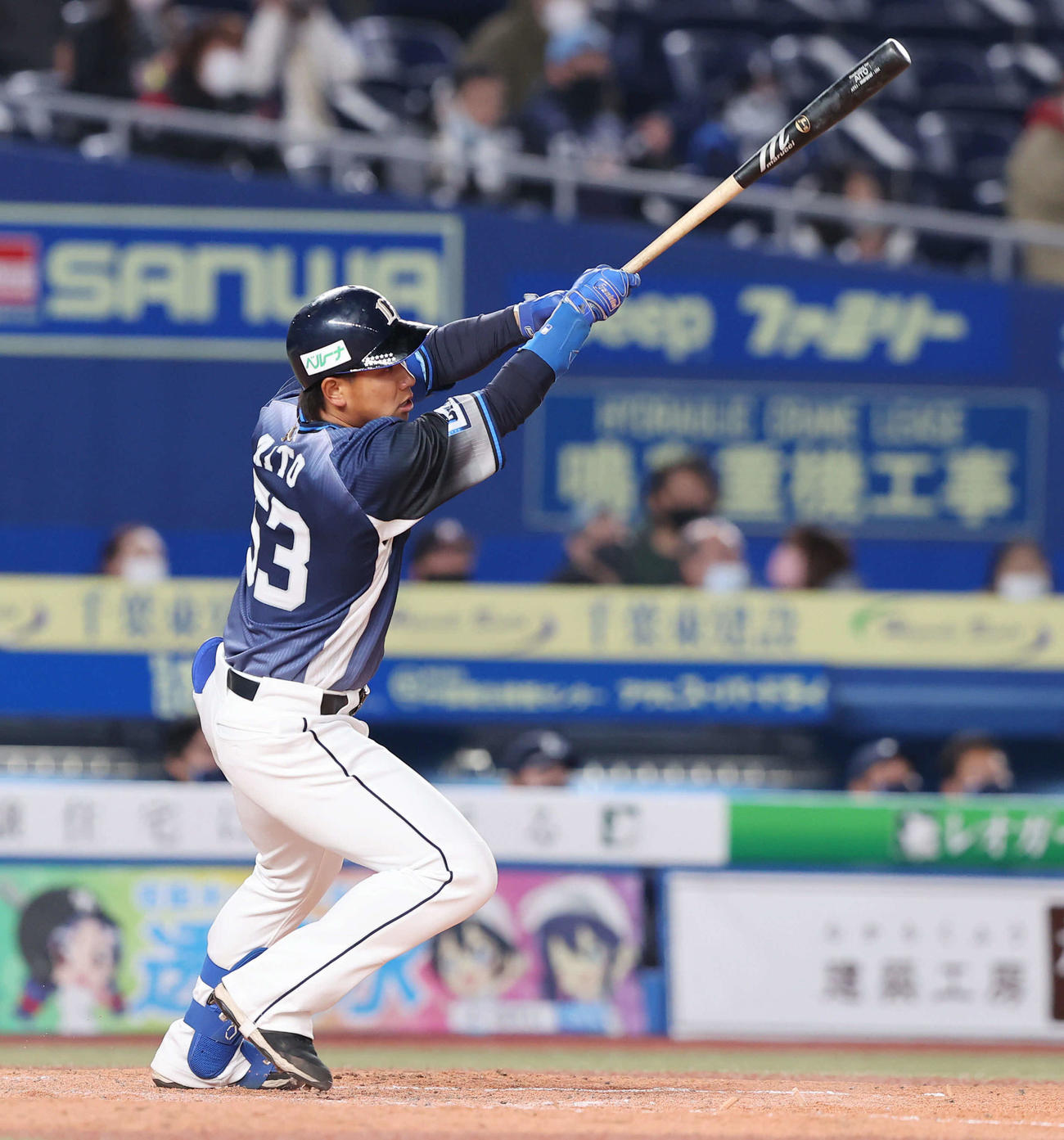 西武愛斗（2021年4月9日撮影）