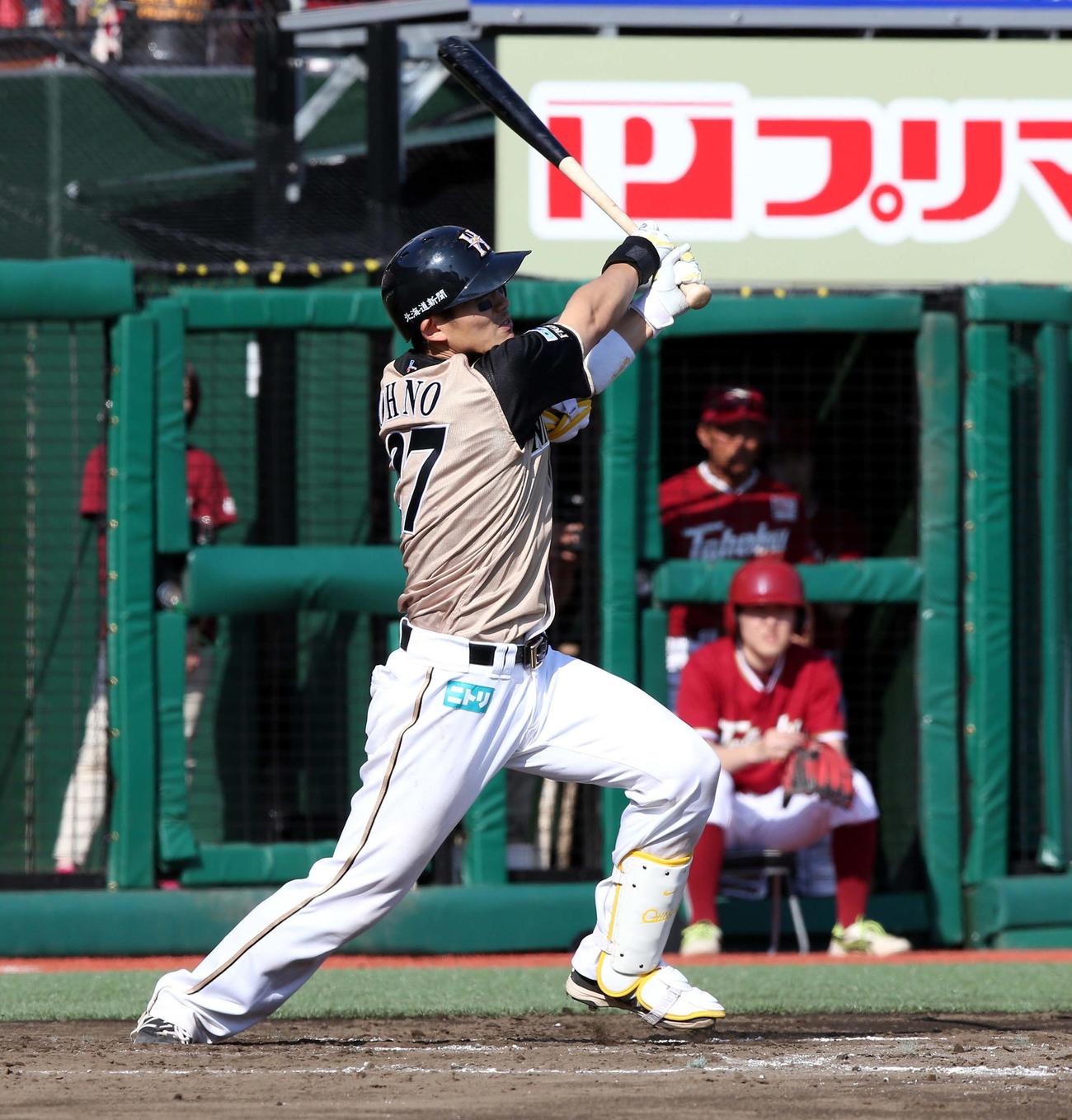 16、17年の大野奨太