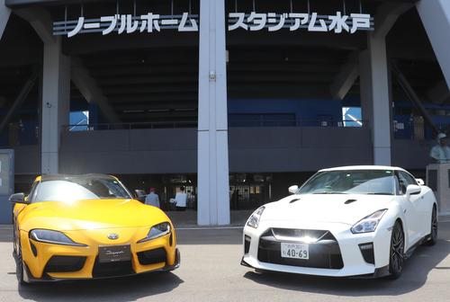 ＧＴ－Ｒｖｓスープラ 茨城日産が茨城トヨペットと対外試合初戦 - アマ 