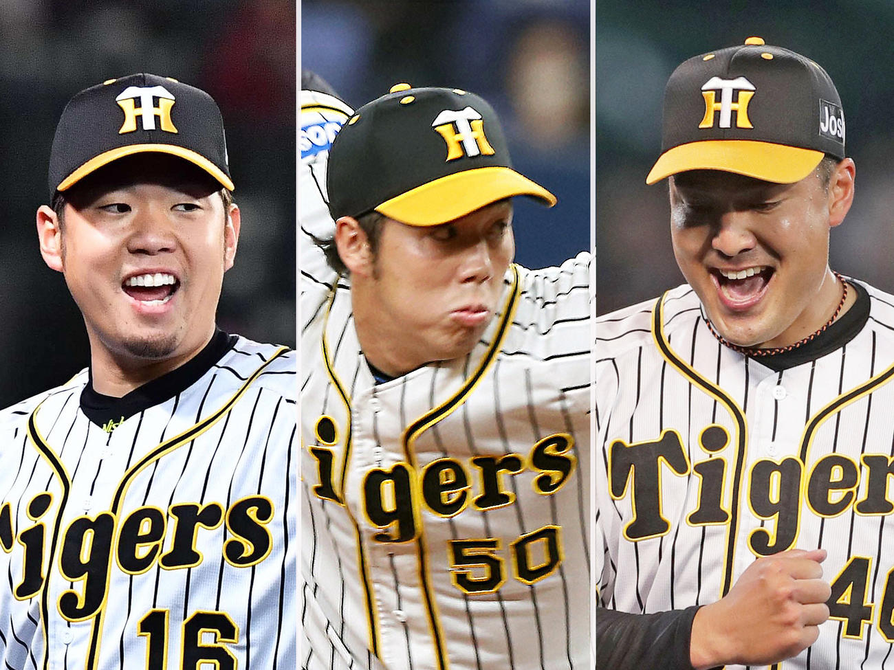 左から阪神西勇輝、青柳晃洋、秋山拓巳