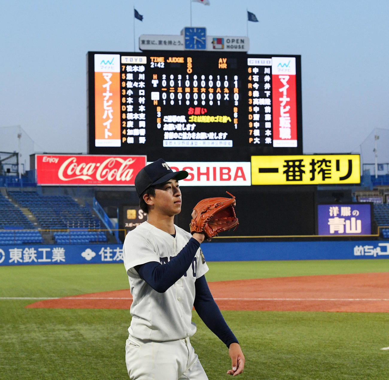 東洋大対中大　完封勝利した東洋大・細野（撮影・滝沢徹郎）