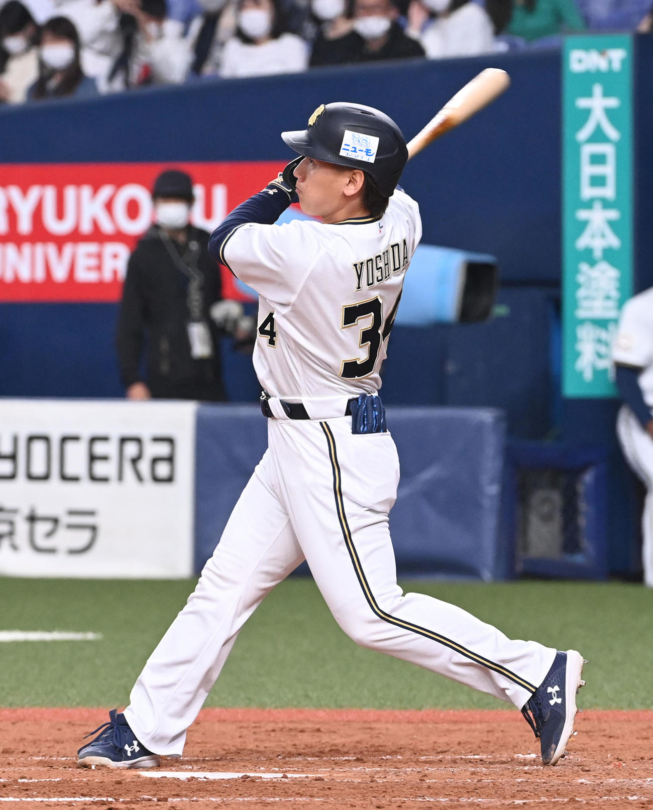オリックス対西武　4回裏オリックス1死、吉田正はバックスクリーンに先制本塁打を放つ（撮影・前岡正明）