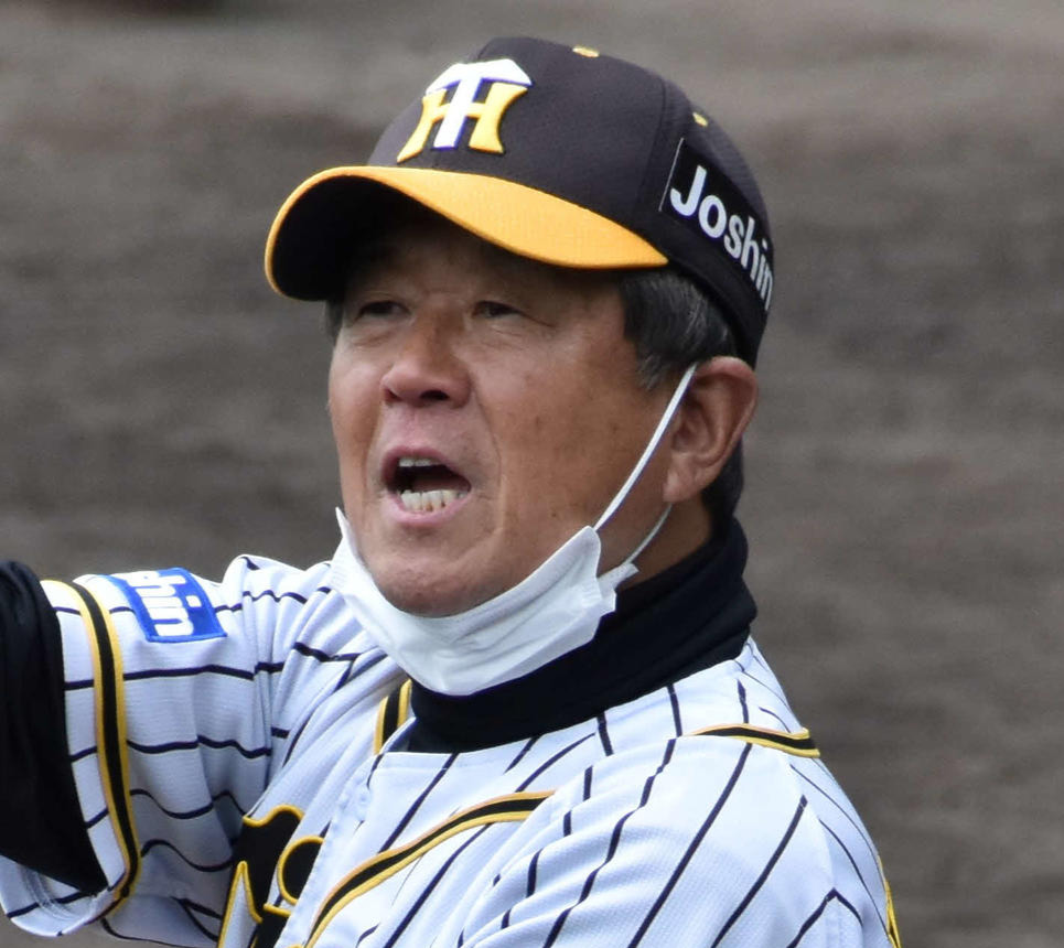 阪神平田勝男2軍監督（2021年3月1日）