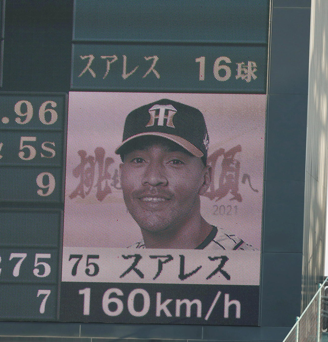阪神対DeNA 9回表、スアレスは球速160キロを記録（撮影・加藤哉）