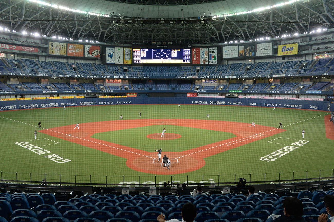 オリックス 29日の楽天戦を延期 振り替え日程は未定 プロ野球 日刊スポーツ