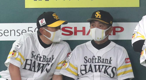 ソフトバンク工藤監督 練習するしかない 投手陣崩壊で首位陥落 一問一答 プロ野球写真ニュース 日刊スポーツ