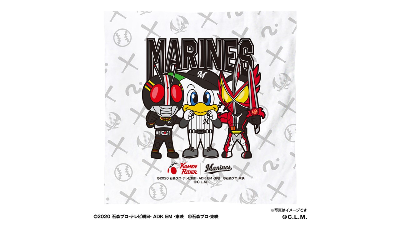 ロッテは「仮面ライダー」とのコラボグッズを販売する（球団提供）