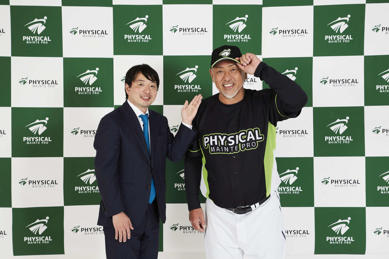 中高生向けサプリ「フィジカルメンテプロ」のアンバサダーに就任した清原和博氏（右）。左は健商株式会社代表の伊藤智章氏
