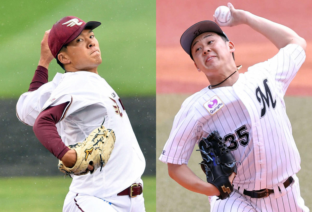 楽天早川隆久（左）ロッテ鈴木昭汰