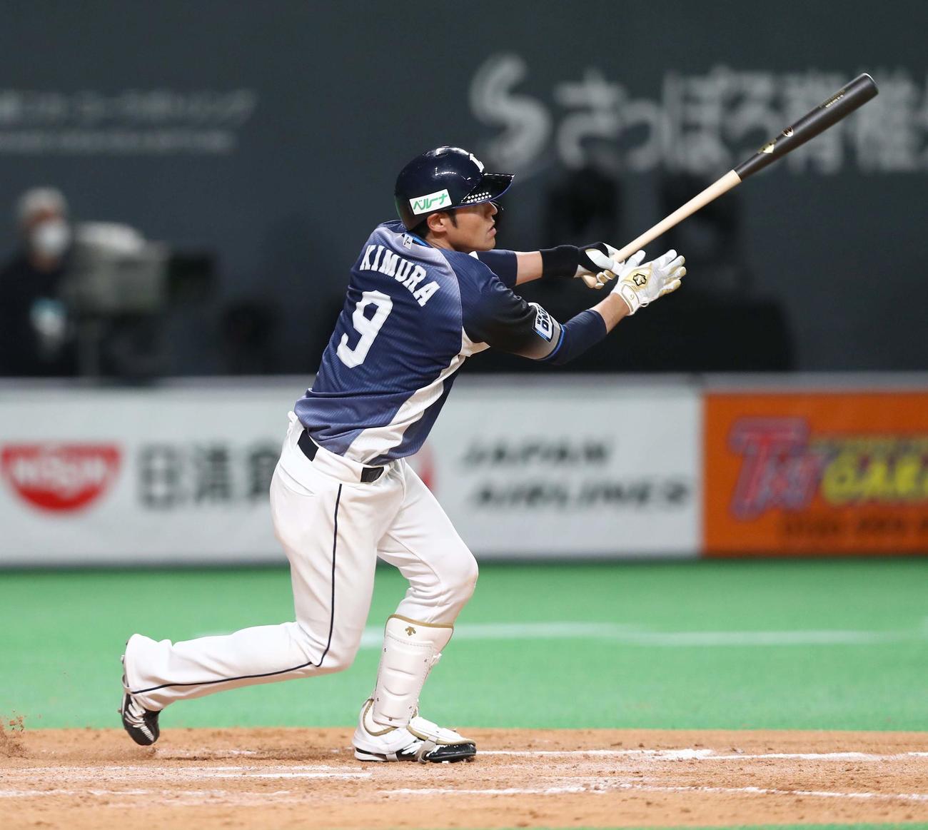 西武木村文紀（2021年3月30日撮影）