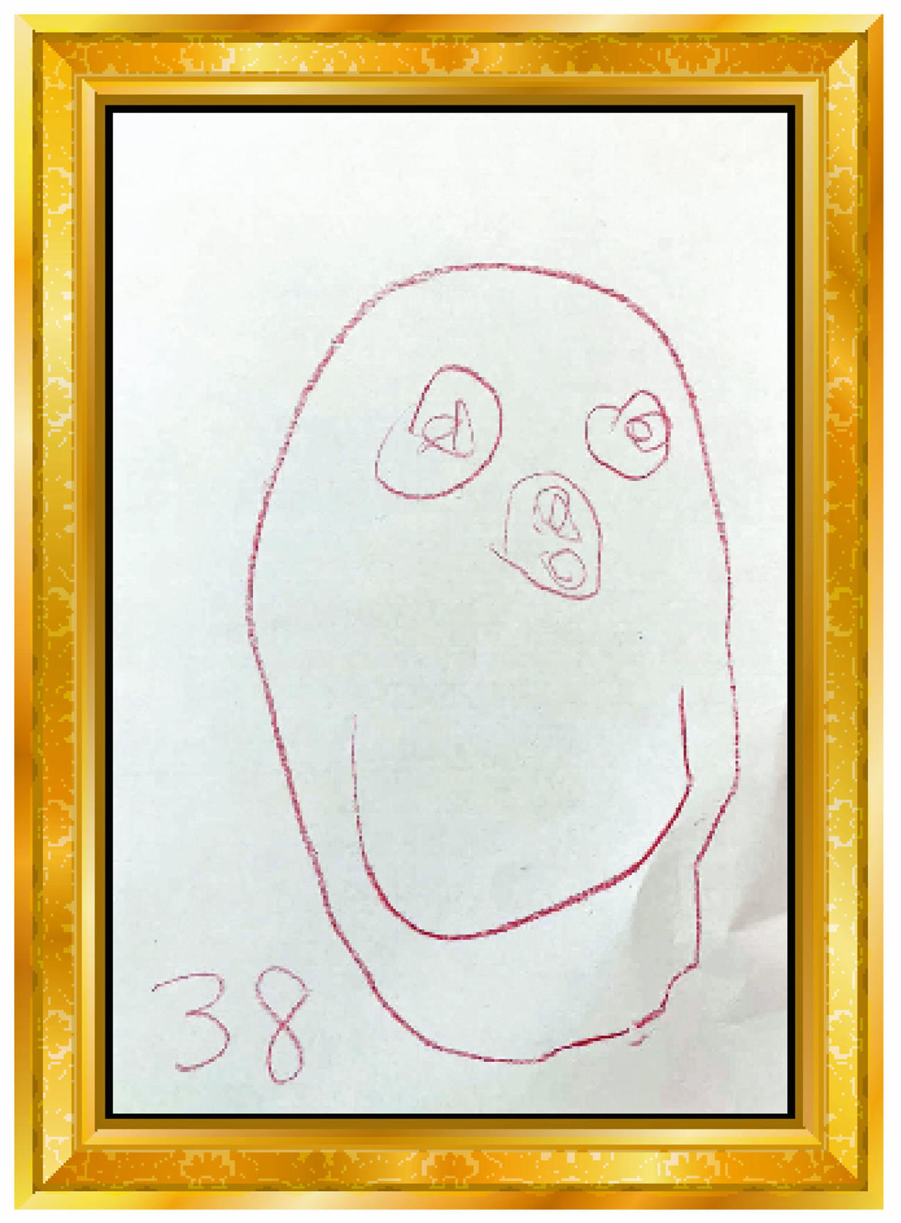 ソフトバンク嘉弥真4歳長男の描いた森の似顔絵
