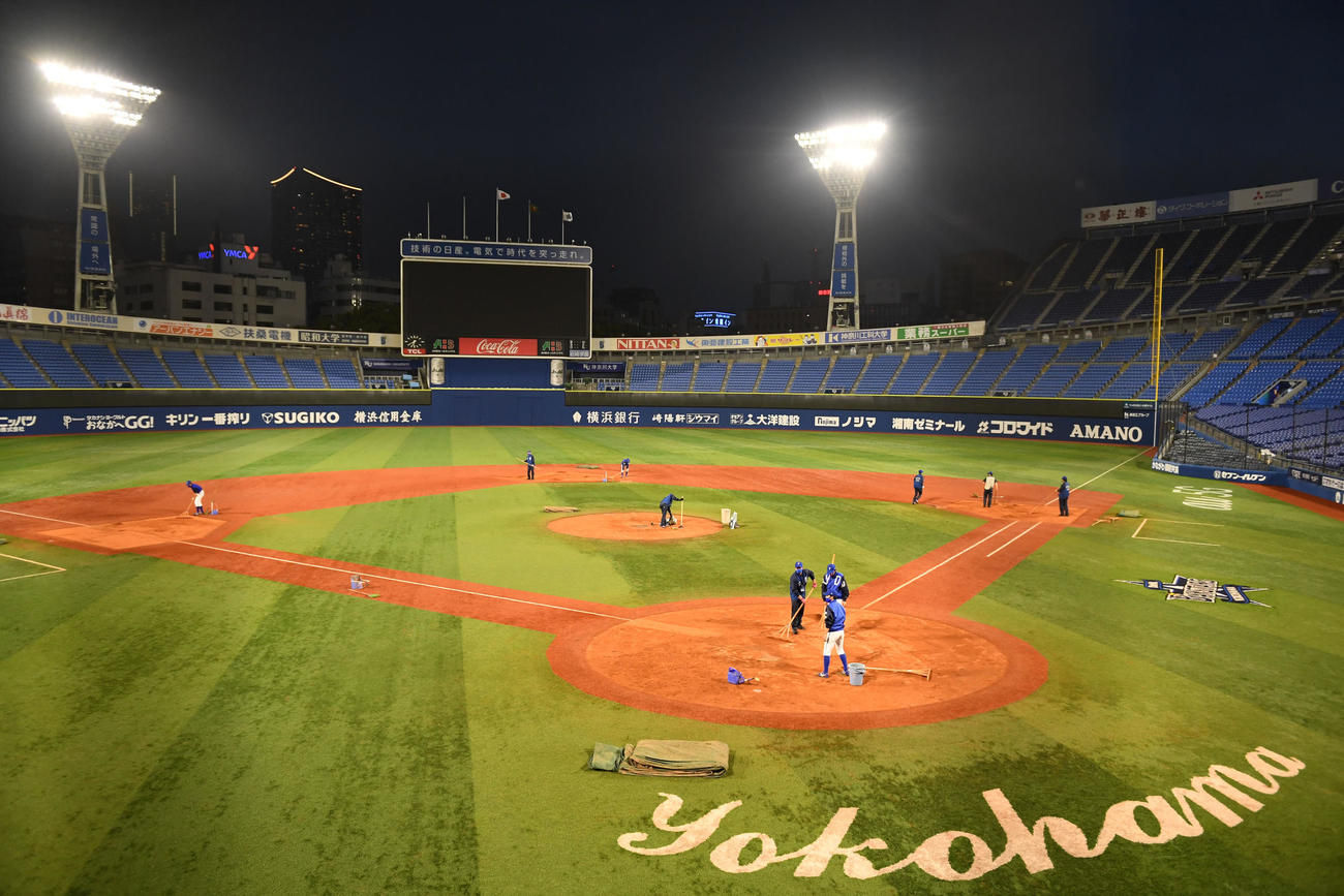 横浜スタジアム（21年5月1日撮影）