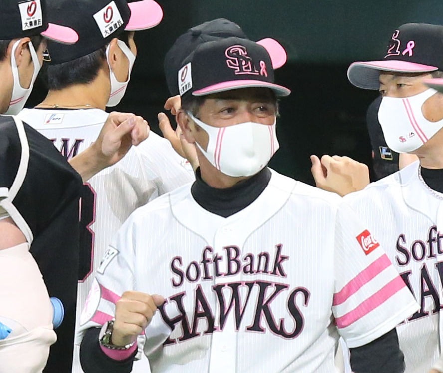 ソフトバンク対西武　西武に勝利し、喜ぶ工藤公康監督（撮影・屋方直哉）