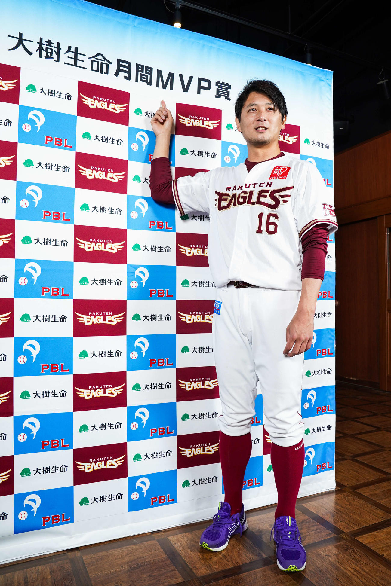 3・4月度の月間MVPを受賞した楽天涌井（楽天野球団提供）