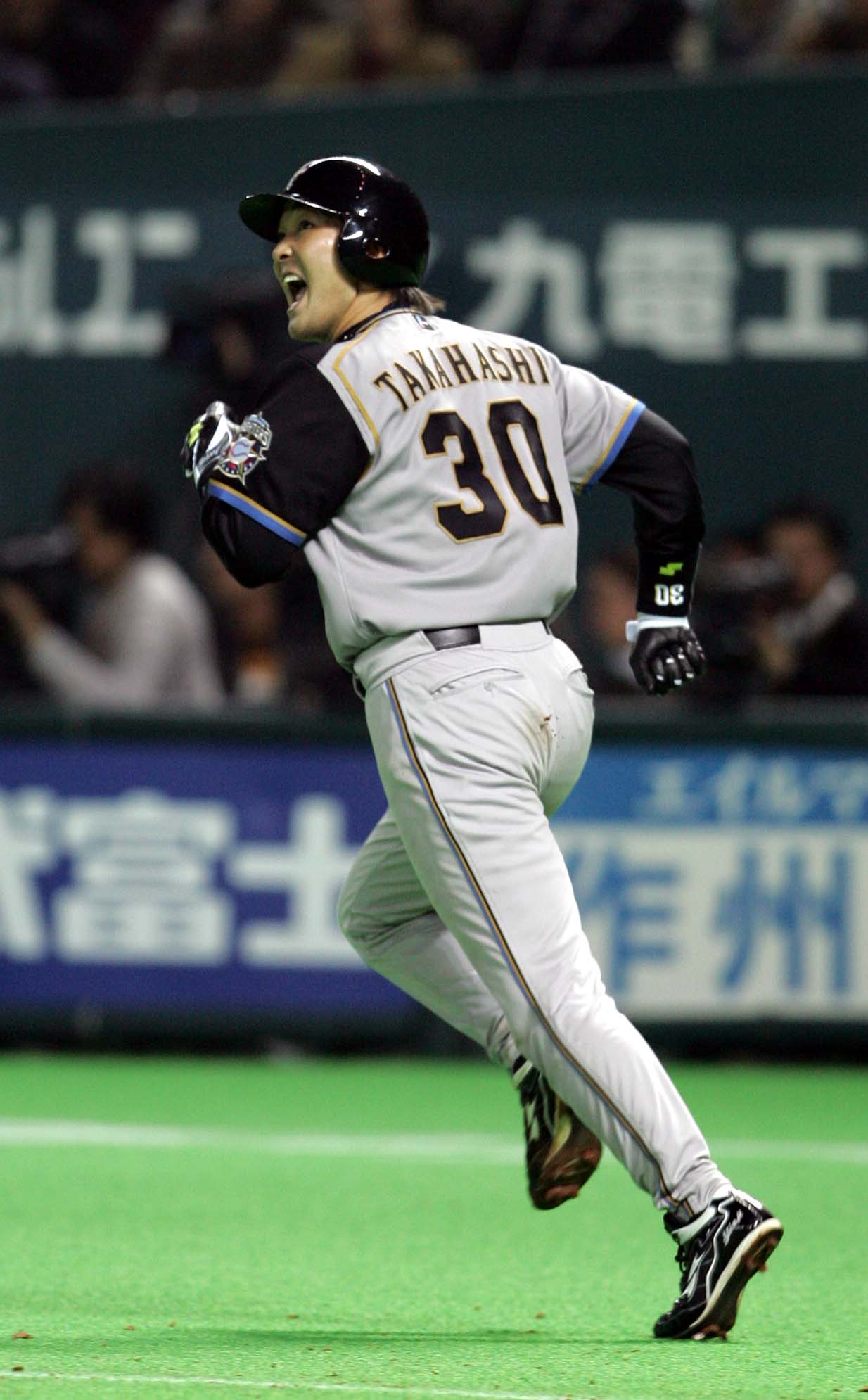 03年～07年の背番号「30」高橋信二