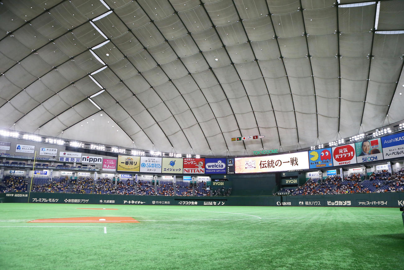 1999試合目の巨人－阪神戦を迎えた東京ドーム（撮影・足立雅史）