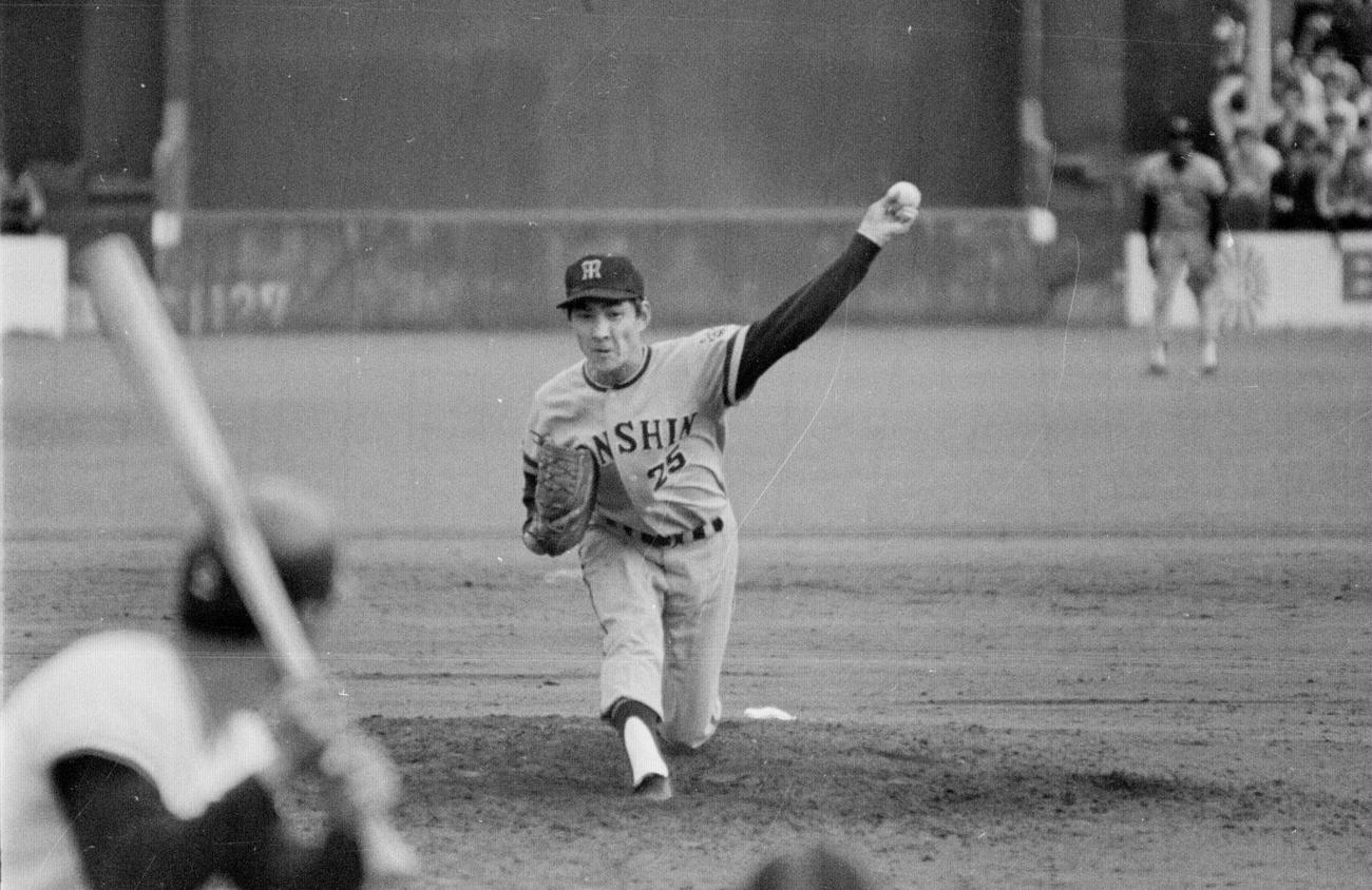 阪神山本和行はプロ初勝利をあげたのが巨人戦だった（1972年7月5日）