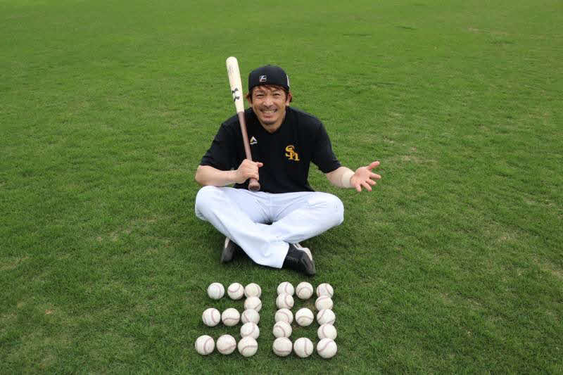 38歳の誕生日を迎えたソフトバンク松田（球団提供）