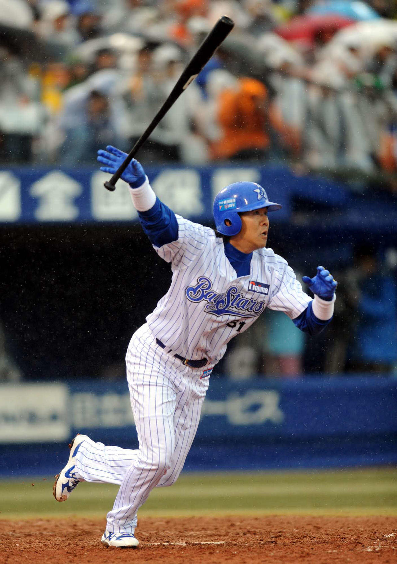 鈴木尚典氏（2009年3月22日）