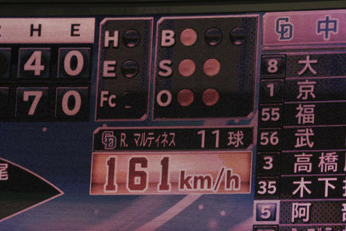 中日対巨人 9回表、中日3番手で登板するR・マルティネスは球速161キロを記録(撮影・加藤哉)
