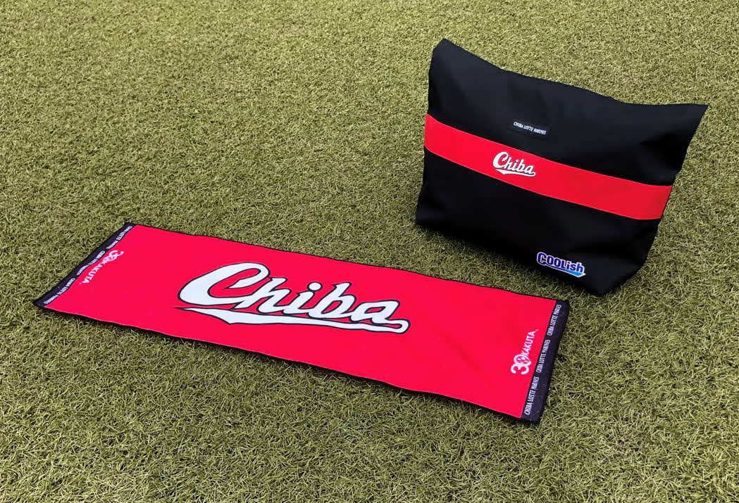 ロッテは「All for CHIBA」イベントのグッズ付きリモート応援チケットを販売する（球団提供）