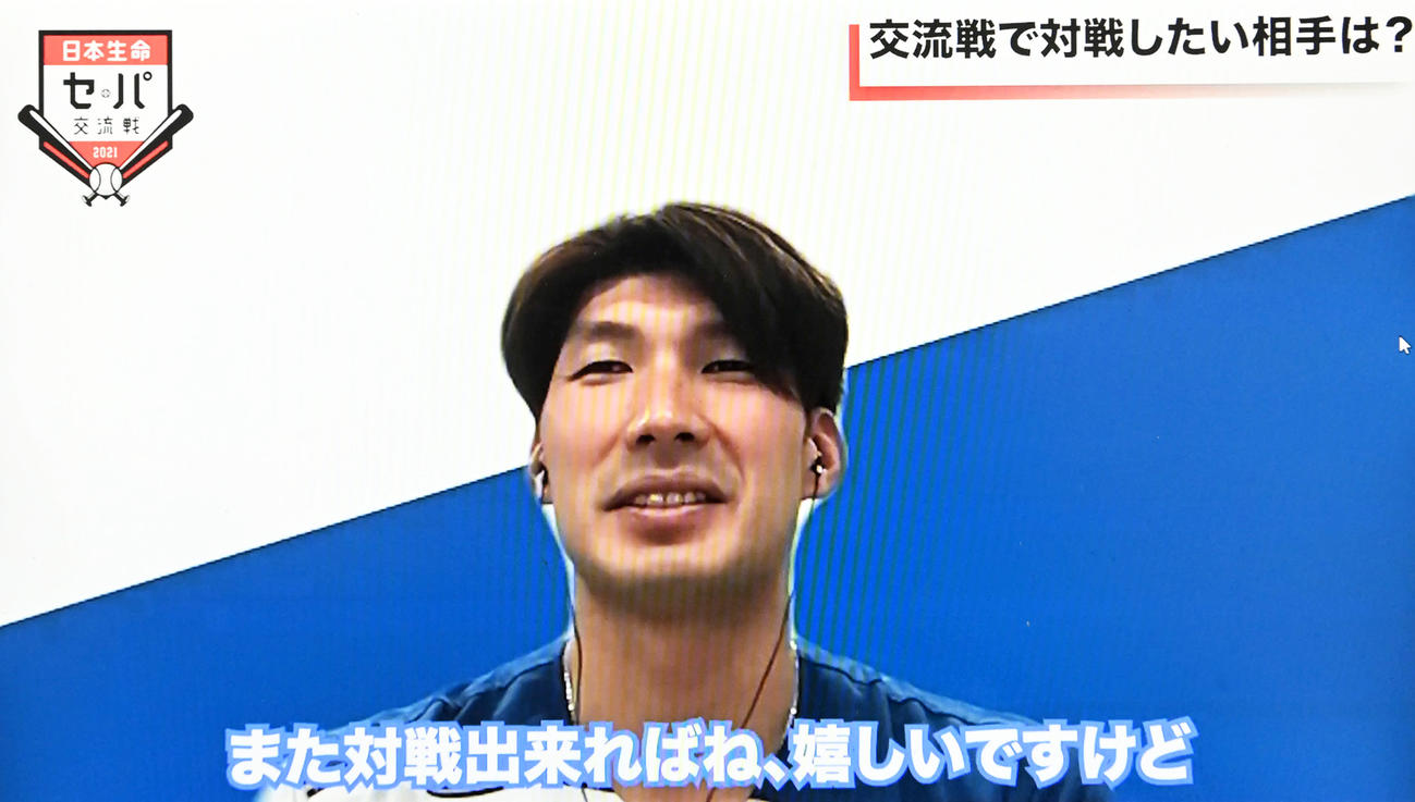 「日本生命セ・パ交流戦」開幕記者会見に出演した日本ハム大田