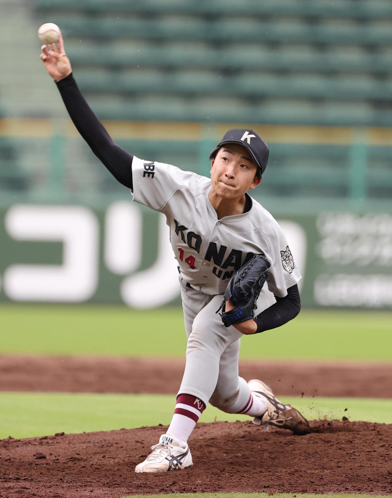 甲南大対天理大　甲南大の先発井村が8回2失点と好投も優勝には届かず（撮影・清水貴仁）
