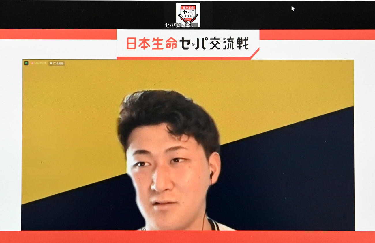 「日本生命セ・パ交流戦」開幕記者会見に出演したオリックス紅林