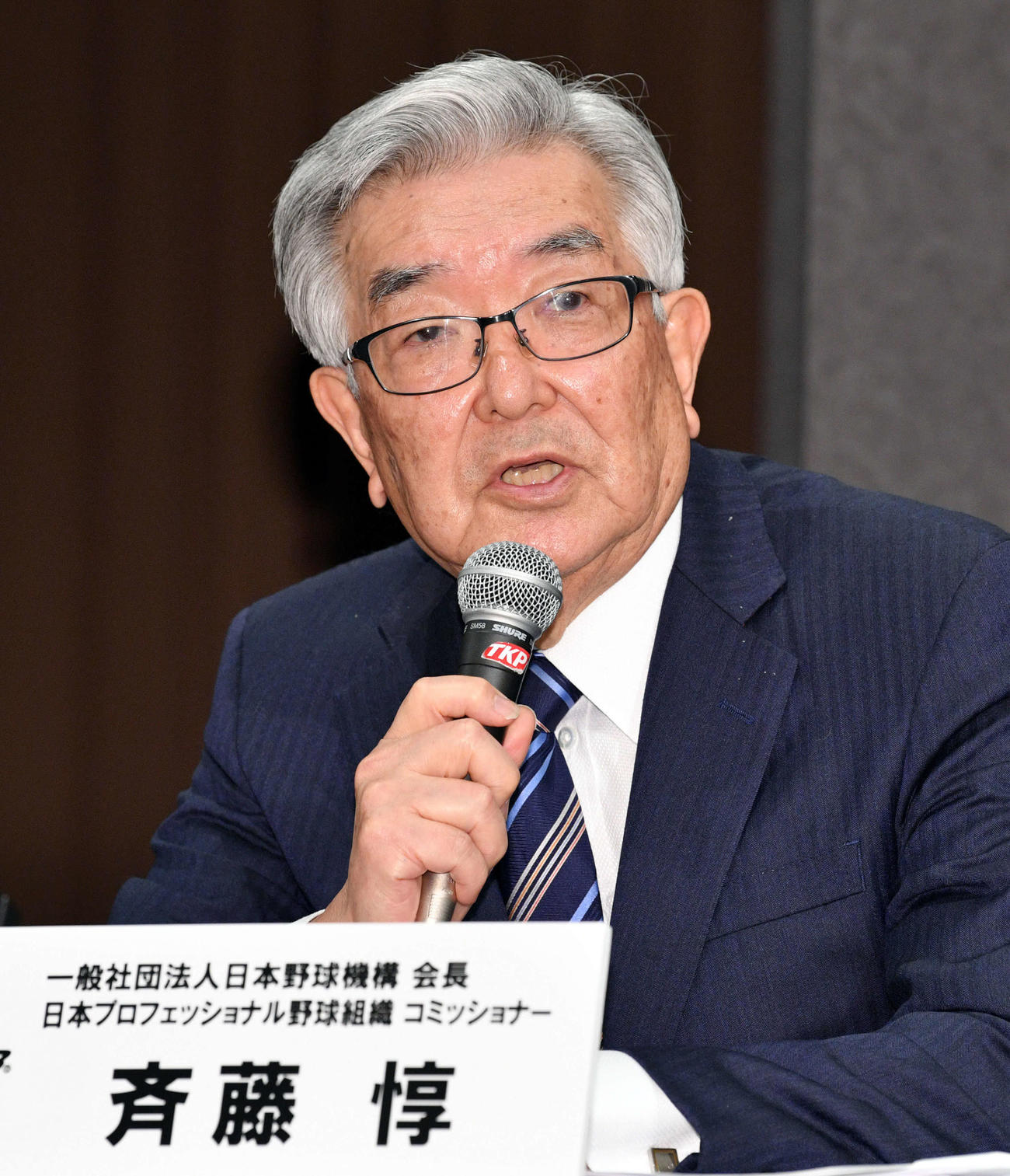 NPB斉藤惇コミッショナー（2020年3月23日撮影）
