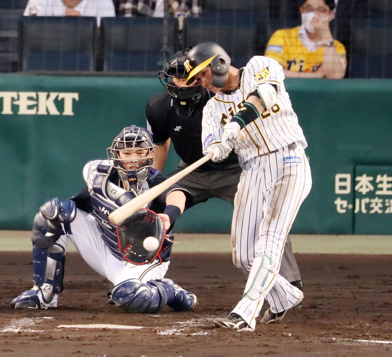 阪神対オリックス　3回裏阪神2死二塁、北條は左前先制適時打を放つ（撮影・加藤哉）