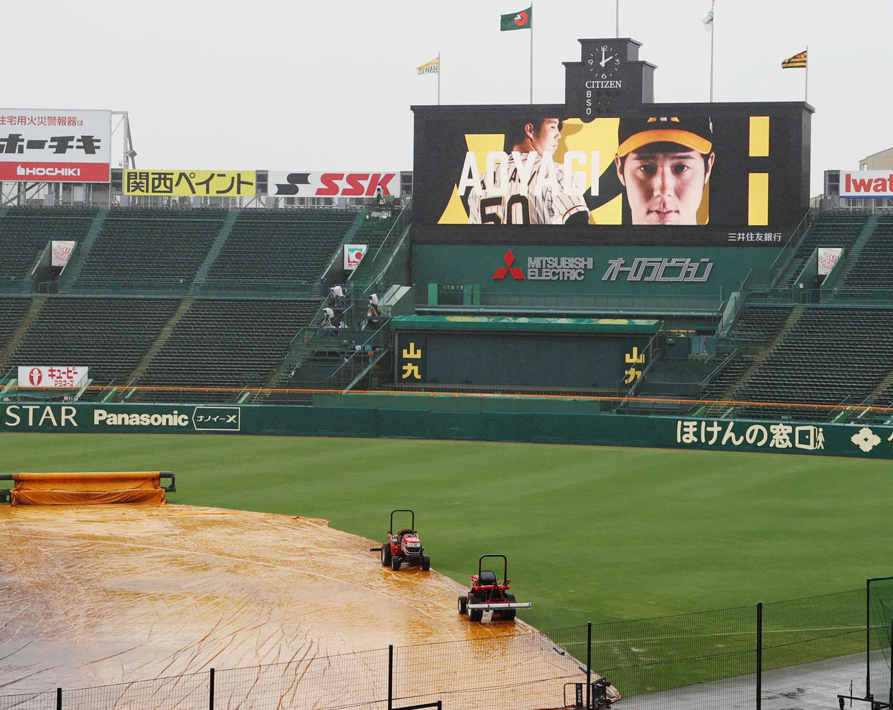 阪神対西武　14時の甲子園球場（撮影・清水貴仁）