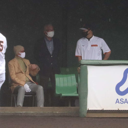 長嶋茂雄 監督 生写真②／読売巨人軍公式（オマケあり） 8月16日「長嶋茂雄終身名誉監督追悼試合」のキービジュアルを公開