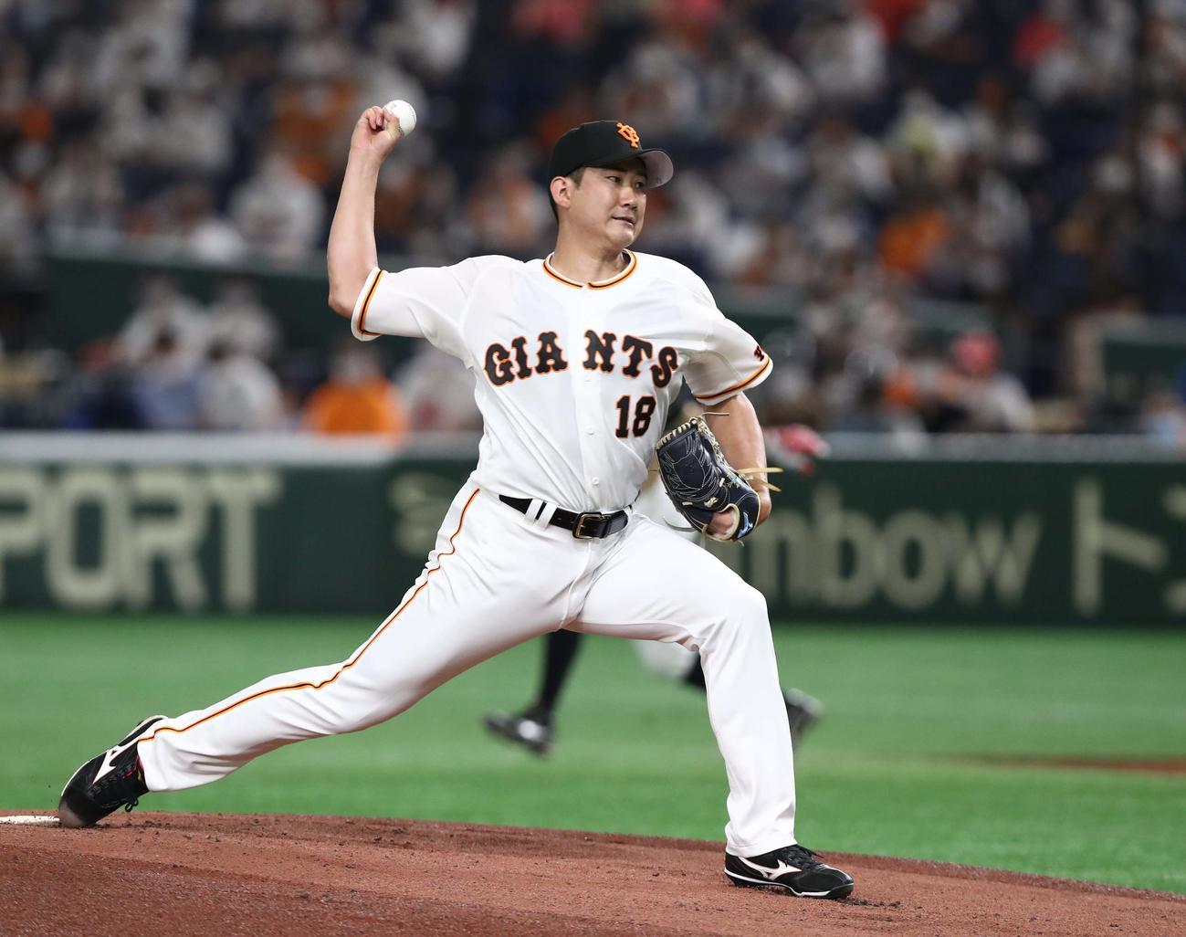 巨人対日本ハム　巨人先発の菅野（撮影・黒川智章）